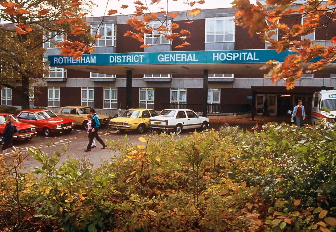 Old entrance to Rotherham Hospital